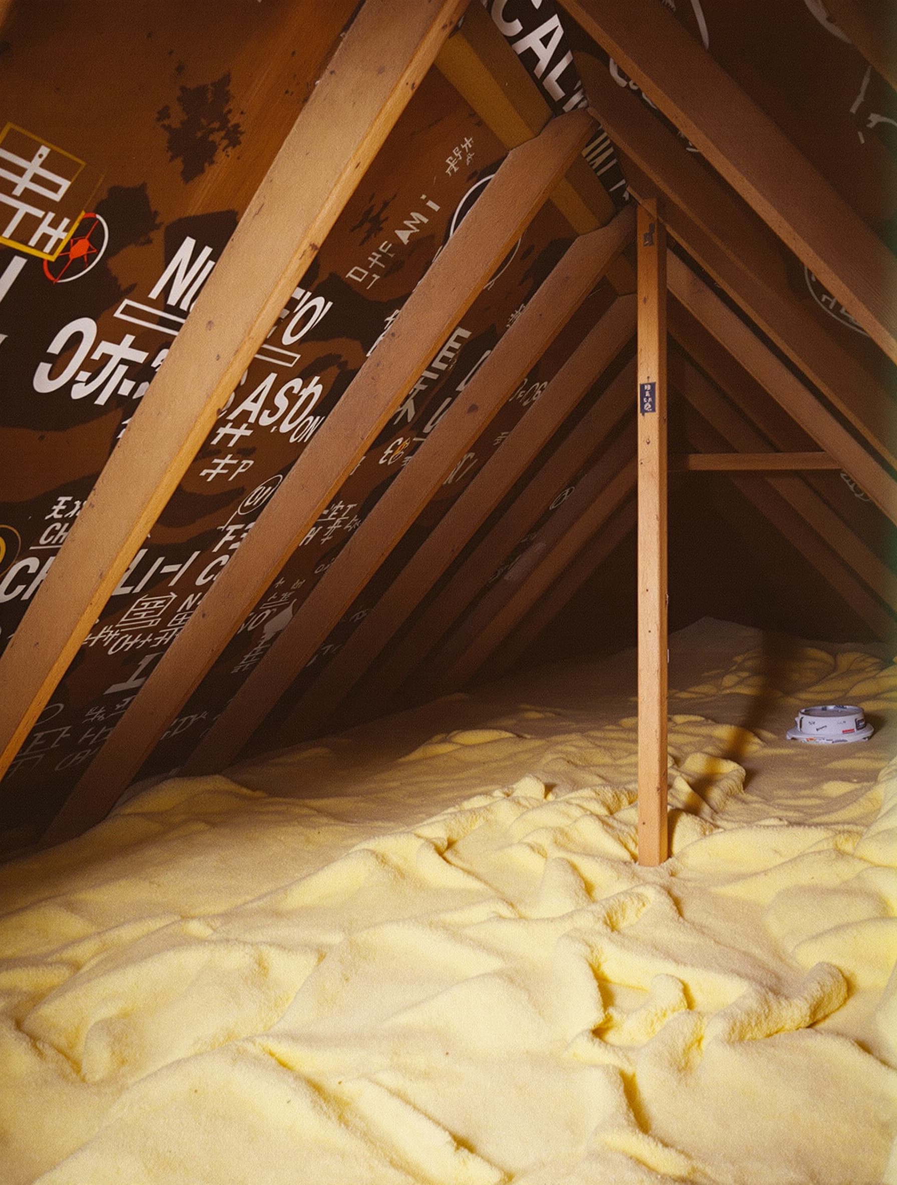 Huntington Colonial — Basement Rim-Joist - before